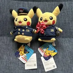 未開封 ピカチュウ ぬいぐるみ 制服 パイロット CA シンガポール