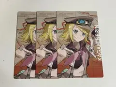 プロセカ セカライ エピカ 鏡音リン