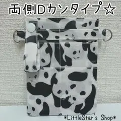 パンダいっぱい★両側Ｄカン*撥水*ポケットペンケース✾オーガナイザー★