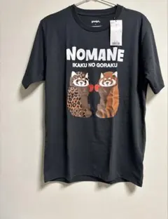 graniph グラニフ　スミクロ　イカク　半袖　Tシャツ