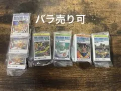 ドラゴンボール コミックスチャームコレクション02 7個セット