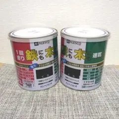 【2個セット】カンペハピオ 1回塗り ハウスペイント くろ 2L×2
