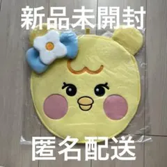 【新品未開封】NiziU RIO リオ NIZOO リヨ うちわケース