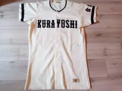 倉吉北高校(鳥取) 野球部 公式戦用 ユニフォーム 高校野球 甲子園 倉吉北高校(鳥取) 野球部 公式戦用 ユニフォーム 高校野球 甲子園