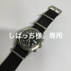 2025年最新】エクサルト 時計の人気アイテム - メルカリ