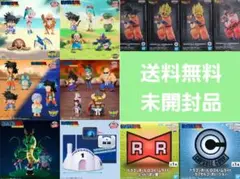 ドラゴンボール ワールドコレクタブルフィギュア 山賊 - メルカリ