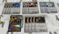 ムニキスゼロ鋼タイプポケモン17枚まとめ売り！　ギルガルド進化ライン クレッフィ