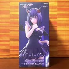 着せ恋 BiCute Dark Figure 喜多川海夢 黒江雫ver.