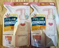 COW BRAND クレンジングミルク 130ml 2個セットのサムネイル