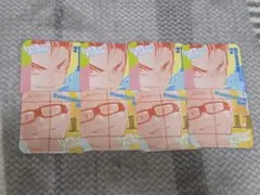 月島蛍＆西谷夕セット