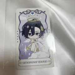 2025年最新】オンエア! 幸弥の人気アイテム - メルカリ