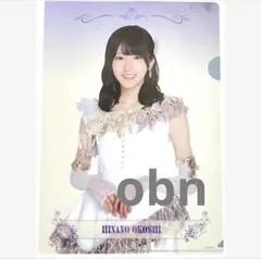 乃木坂46 大越ひなの 2026 Lucky Bag 生写真 - メルカリ