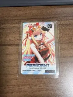 e-amusement pass IIDX30 姫留 - メルカリ