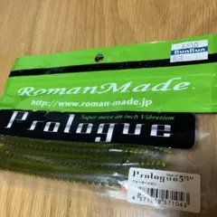 RomanMade Prologuepz 6.5インチ ロマンメイド プロローグ - メルカリ