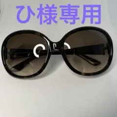 MARC BY MARC JACOBS サングラスのサムネイル