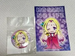 ♡　DMMスクラッチくじ ノゲノラ　♡