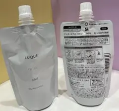 ナリス化粧品「ルクエ ミルク 詰め替え用 80ml 1袋」 - メルカリ