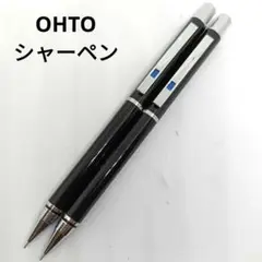 【新品未使用・廃盤・ヴィンテージ 】OHTO オート ピストンシャープ　4本 新品未使用・廃盤・ヴィンテージ 】OHTO オート ピストン