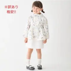 新品・激安！petit main ウエストギャザー ミニスカート 100cm