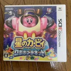 Item thumbnail for item ca75e062-eae9-4c8e-9100-ff9f968ed386