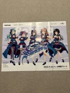 Roselia Morfonica ポスター