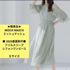 Item thumbnail for item 91a8134f-bc2f-494f-9dd0-d5bd5a95755a