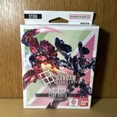 スタートデッキClan Unity [ST06] ×1