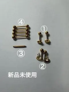 Item thumbnail for item 5cd25ff4-fe08-4646-980f-8e28caf66bc6