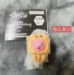 StrayKids スキズ SKZOO ガチャ つまんでつなげてますこっと