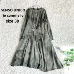 2025年最新】センソユニコ芽風の人気アイテム - メルカリ