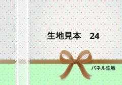 Item thumbnail for item 7a6bef41-5c33-41b6-b783-8a31022118ed