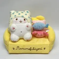 サンリオ　まるもふびより　ぬいぐるみ　モップくん　まるもふびよりの収納ソファ付き サンリオ まるもふびより ぬいぐるみ モップくん まるもふびよりの収納
