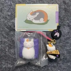 一番くじ　夏目友人帳　ニャンコ先生　キーホルダー　カード