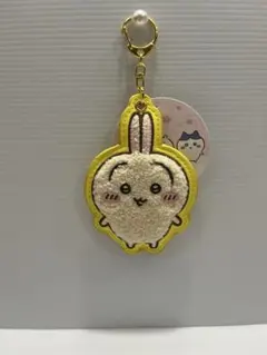 ちいかわ　もこもこサガラ刺繍　キーホルダー　イエロー