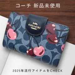 2025年最新】coach チェリー 財布の人気アイテム - メルカリ