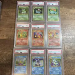 PSA10 ポケモンクラシック 御三家 ピカチュウ ミュウツー 11連番