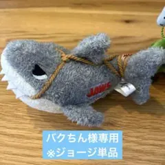 2026年最新】usj 恐竜 キーホルダーの人気アイテム - メルカリ