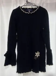 Item thumbnail for item 8050b7e8-36b3-4629-ac48-acae9b524e3e