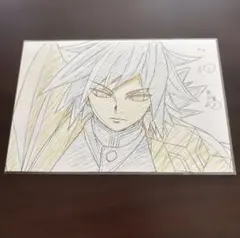 ☆NARUTO 綱手 原画 設定資料 - メルカリ