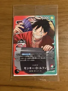 ワンピースカード　1番くじ　プロモカード　新品未開封パッケージ入り