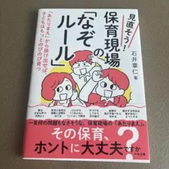 Item thumbnail for item 6c5b0b3d-a610-4188-b2a8-ebb2f91724cd