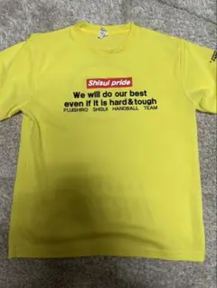 藤代紫水高校チームTシャツ