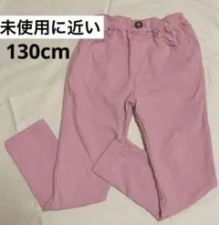 未使用に近い　しまむら　長ズボン