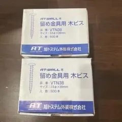 Item thumbnail for item 2f8c1cd3-f6f3-484e-89f0-0e5aee7c8ad7