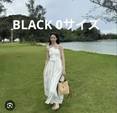 snidel ツイストベアワンピース サイズ0 ブラック