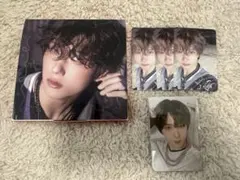 NCT DREAM Beat it up Digipack ver チソン