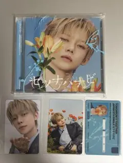 TXT セツナハナビ　ヨンジュン　ソロ CD トレカ