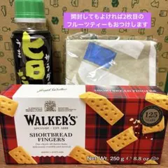 カルディ食品福袋　ドレッシング　ショートブレッド　エコバッグ