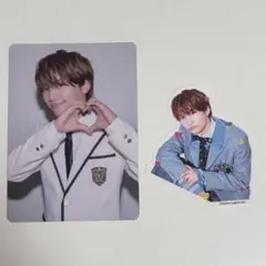 なにわ男子 HARDWORK ファミクラ盤 トレカ フレークシール 藤原丈一郎