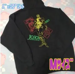 スウェット パーカー